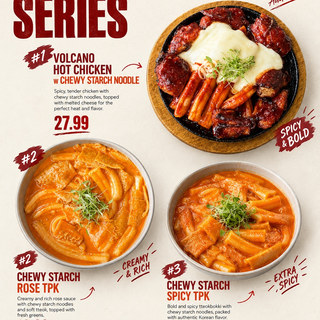 Spicy Tpk Chewy Noodle